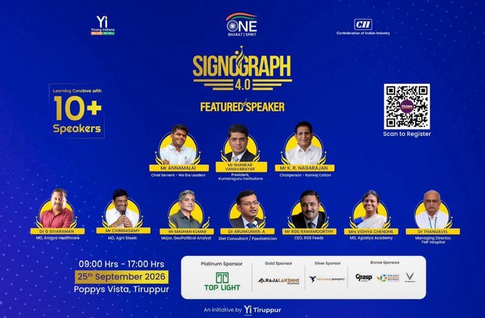 JBtwet's tweet photo. Annamalai anna to attend event in Tiruppur on 25th... https://t.co/azkEMy3iwn