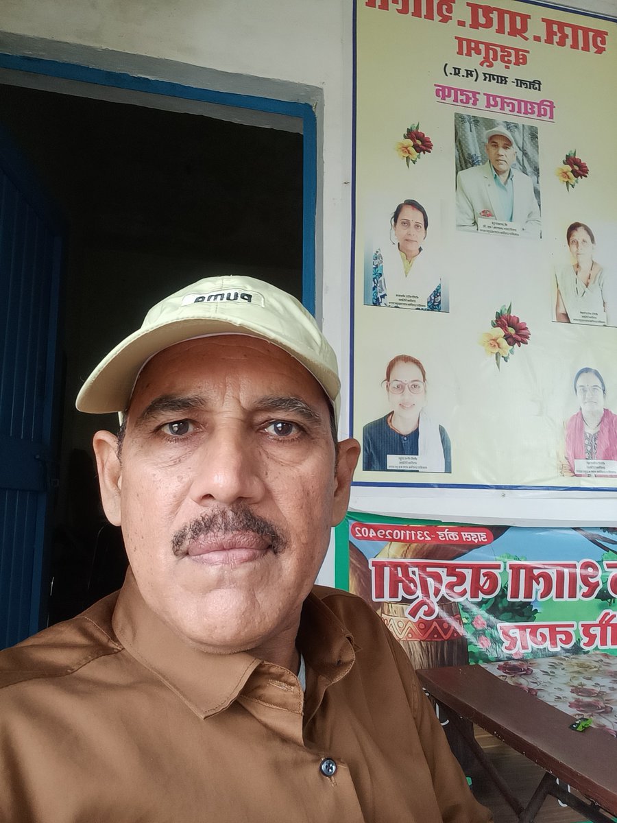GuruBabaDubey1's tweet photo. https://t.co/2sdfEzlfs2