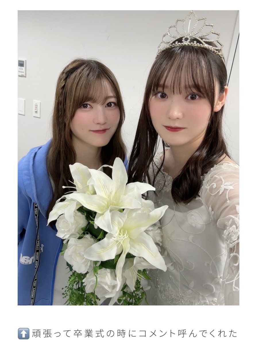 Asrckj's tweet photo. ほんまに卒業するんやなぁ、、 https://t.co/5vISWWefiJ