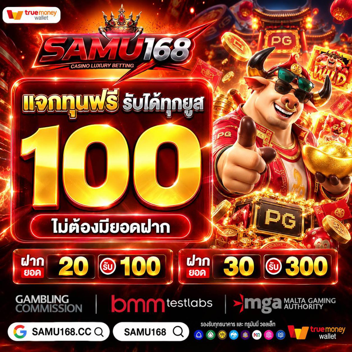 Pro_MoOffiCial's tweet photo. ทุนฟรี เครดิตฟรี 1OO Uาท
รับได้คนละยูส ถouได้ทันที ตามกฏ

คูปอง:100FREEJ7T57ATF

ทางเข้า :https://t.co/kIVGdRbQRQ
ห้องฟรี :https://t.co/stlN3e3MLh https://t.co/KWxry6izS7