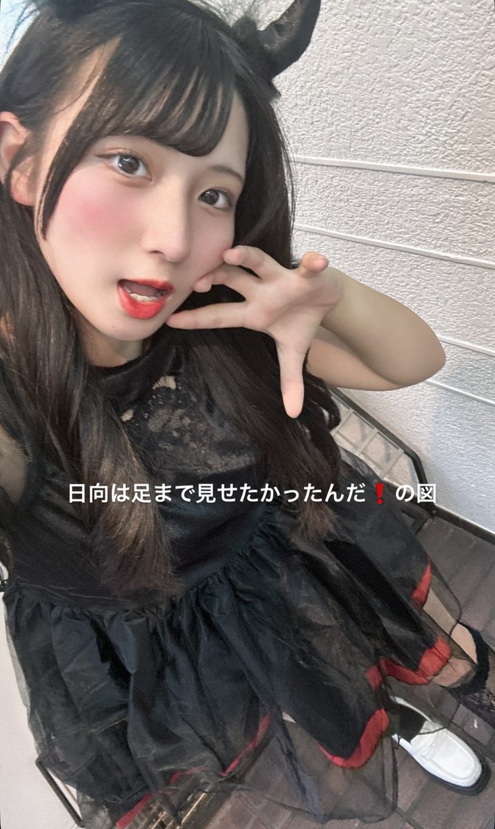 m7l093's tweet photo. 個人的に大好きな日向さん🐥♡
#あんな日向こんな日向 https://t.co/0lAA9JXyF7