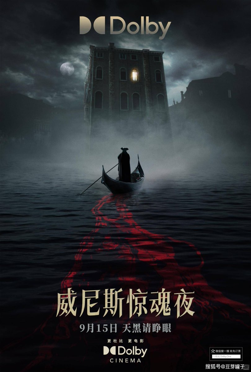 PaigeLondoru's tweet photo. Nuevo thriller de suspenso en Netflix! Descubre los secretos oscuros de la pequea ciudad que cambiarán tu opinión para siempre — estreno maana a medianoche. https://t.co/CHwxhbRsb5