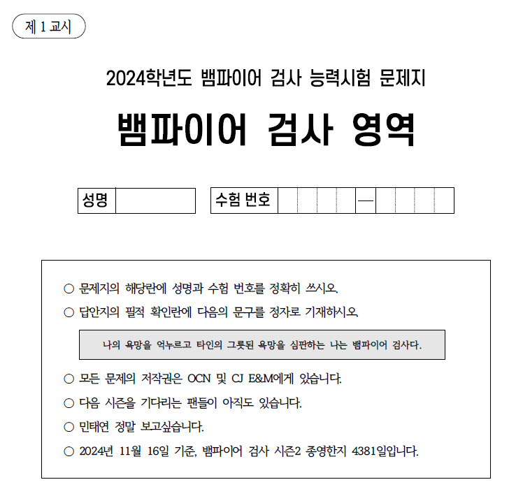 daedennae's tweet photo. 폴더 보다가 찾았는데 진짜 추억이다 https://t.co/rhom9U5A99