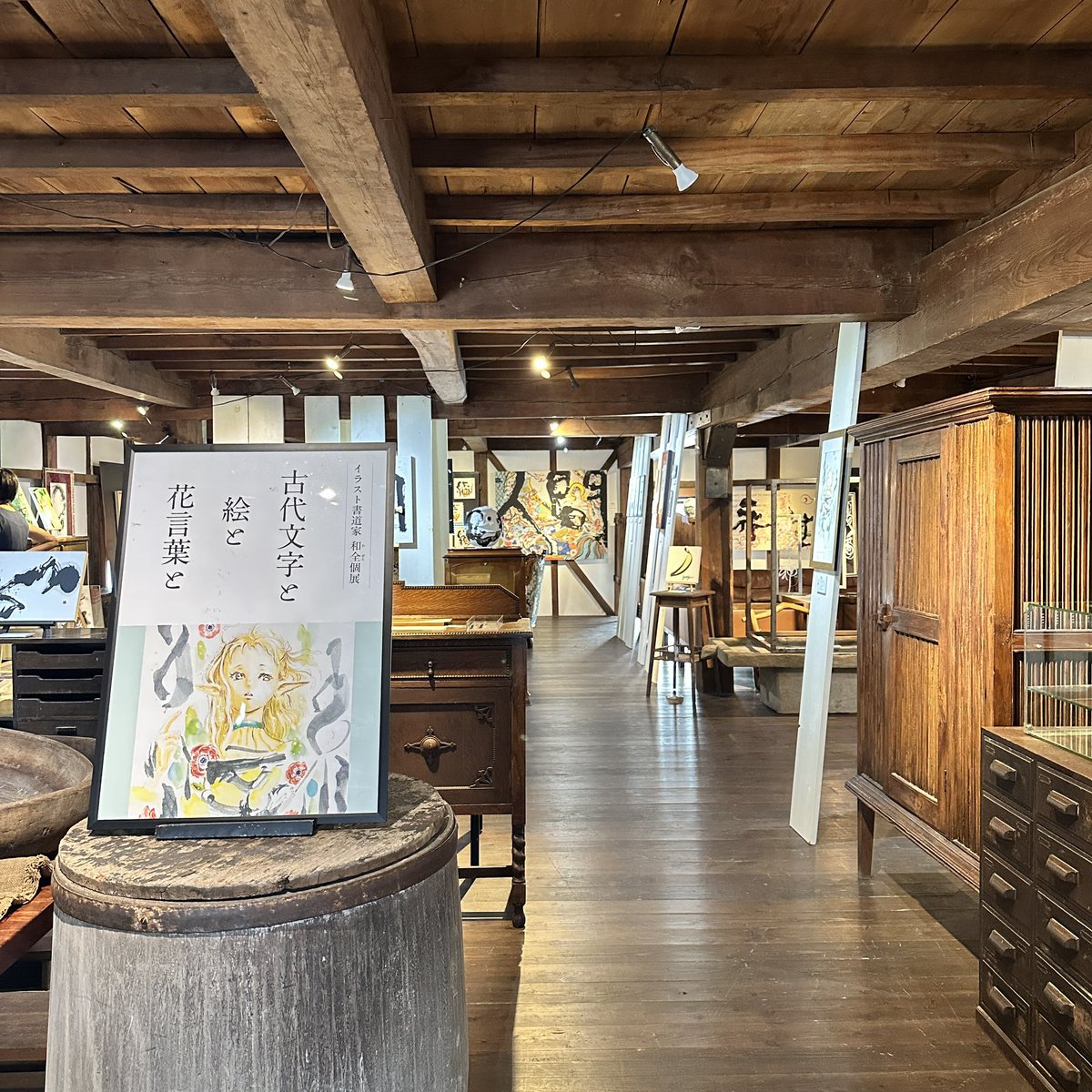 Wazen_studio's tweet photo. 個展２日目です
地元から少し離れた場所
素敵な場所で、素敵な出会があって大変感謝です。
個展は、9/18〜9/23まで
場所：長野県伊那市　花と器と古美術　草の音さん
時間：11時〜18時まで（最終日15時まで）
全日在廊しています https://t.co/M47NVx4v61