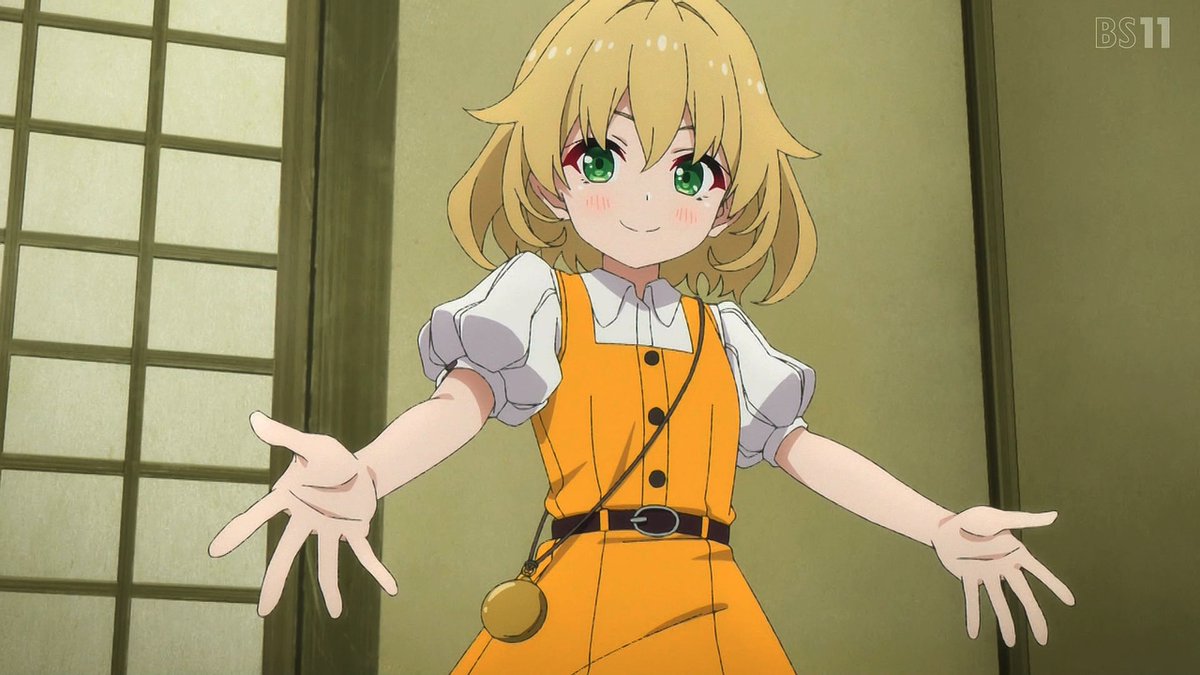 グロウアップショウ ~ひまわりのサーカス団~ 第12話 ツイート画像 1