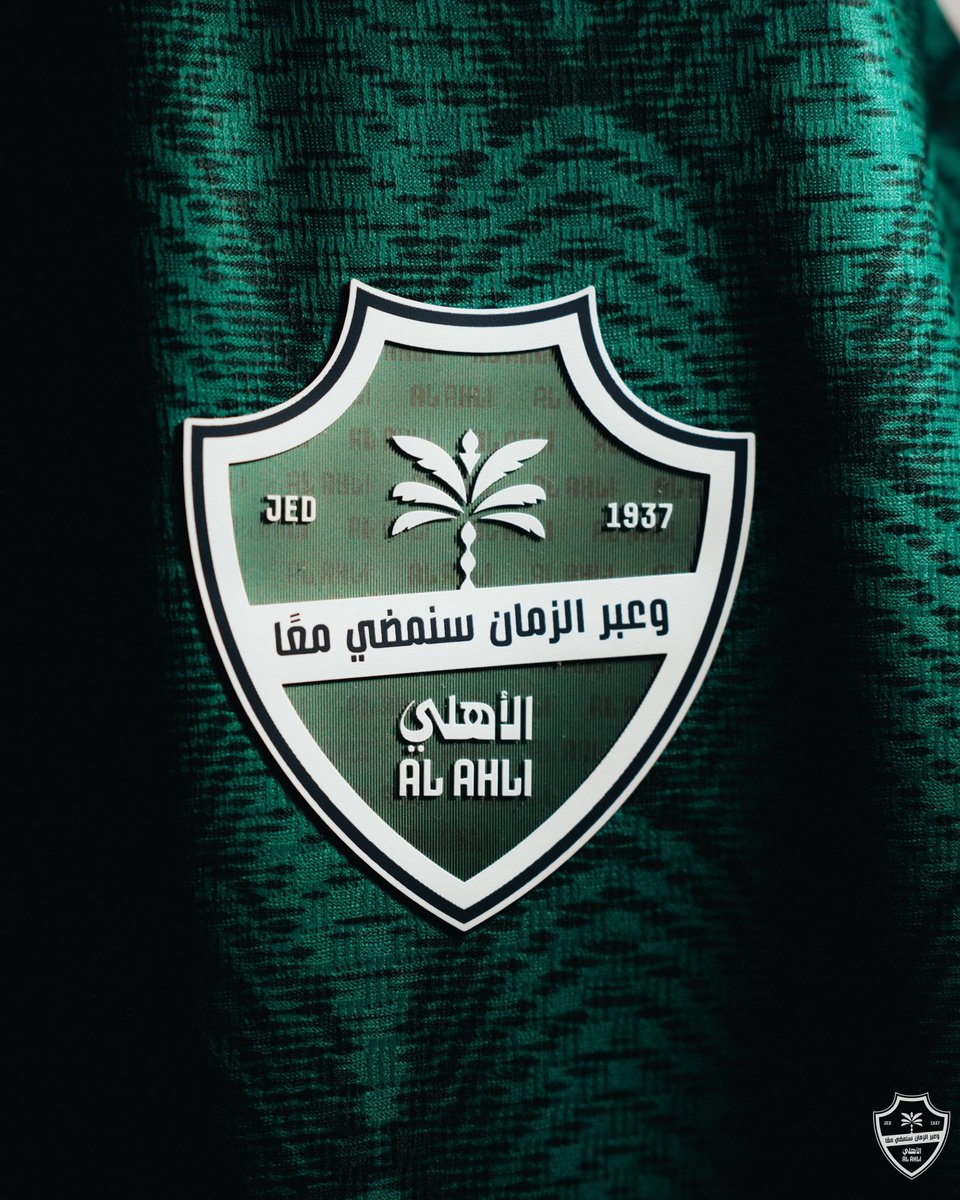 mizo0540's tweet photo. لن يستطيعوا هزيمتك بالمراجل 
هزموك بالغدر والخسة
سيبقى الأهلي عار على جبين من كل شارك بهذه الفضيحة الأخلاقية والسكوت عن الفساد ليس إلا ضوء أخضر لإكمال المزيد في تدمير الأخضر 
اسقطوك قبل ذالك وعدت بالنخبتين 
وهاهم يسقطوك ثانيه وستعود بالثالثة
باذن الله 
#الأهلي_صنداونز https://t.co/cMFv6FwSuU