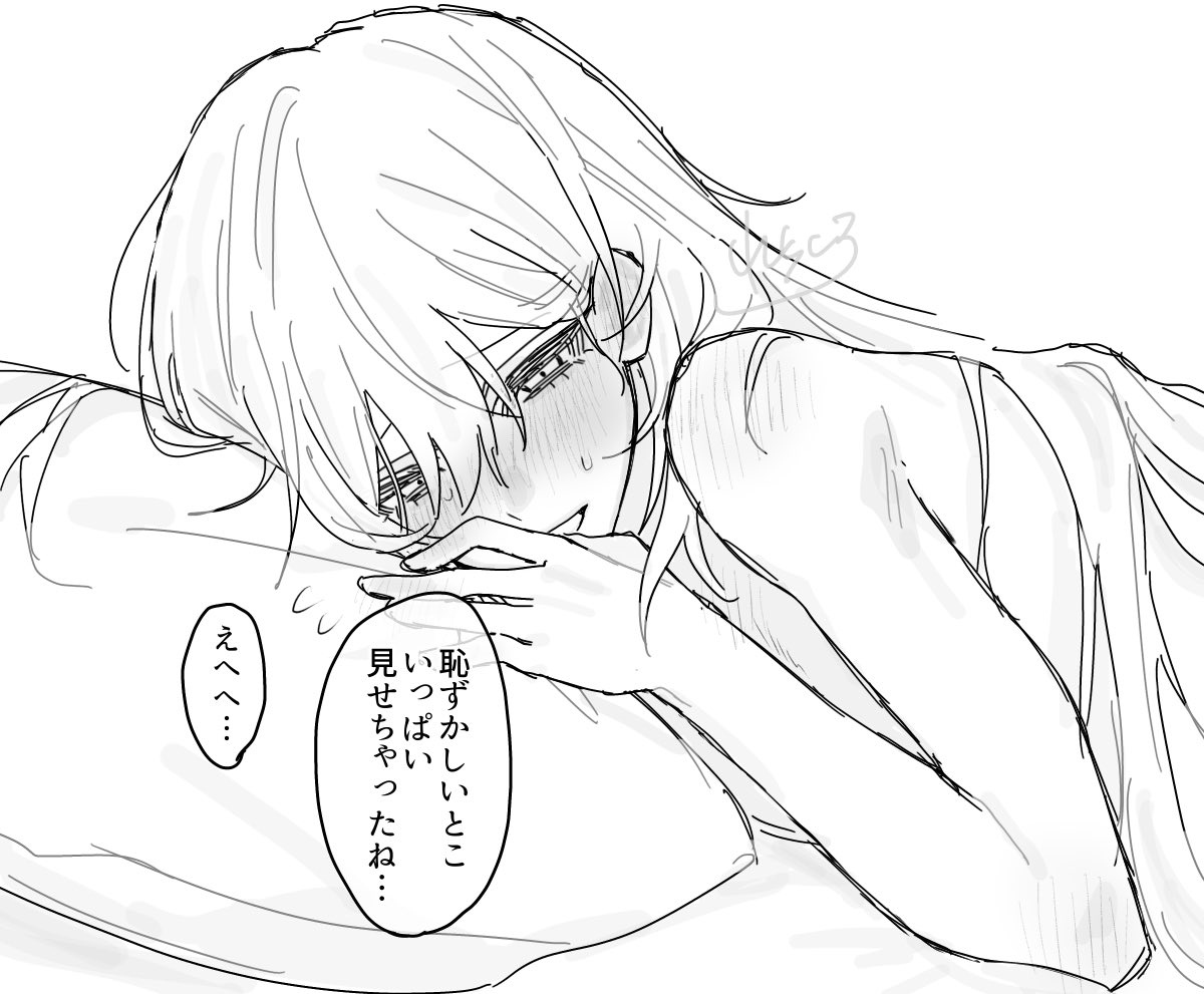 poorstudy432's tweet photo. 旧友と再会して盛り上がっちゃった https://t.co/KcBbCiX0ZX