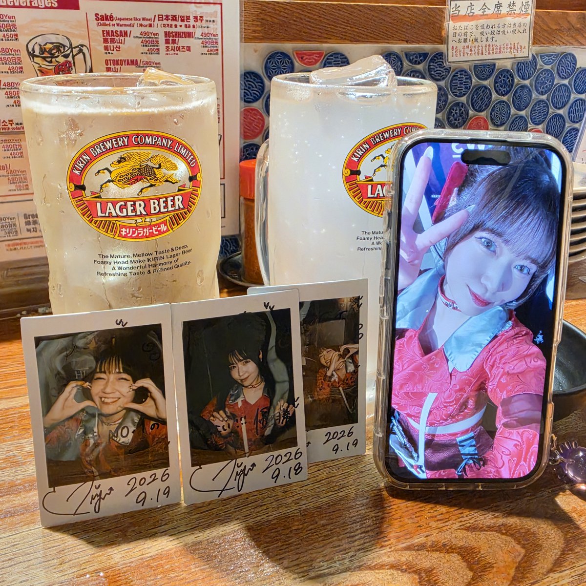 ryocho26's tweet photo. 楽しかった٩( ᐛ )۶🍻٩( ᐖ )۶ https://t.co/lyk8ievmKX