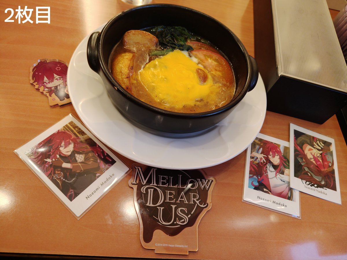 nellnea79's tweet photo. ※全部夜ご飯
一枚目。
望「ジュイス、晩ごはんですよ、晩ごh」
ジュ「とりあえず、静かにしような。」
二枚目
望「己が沢山いますね。…阿阿♪」
三枚目
望「ジュイス色ですね。食べてしまいたi」
ジュ「シャインマスカットだからな。」
四枚目「中々良い色合いじゃん。俺とお揃いだな。」 https://t.co/lYpAsByi7h