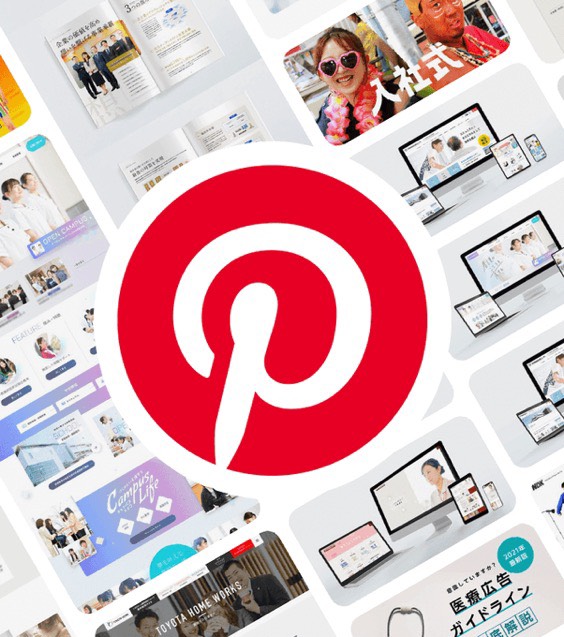 【ご報告】 Pinterestアフィを積み上げたら、 8月だけで64マソ超えちゃってました… 理由はシンプルで… ☑︎ 投稿が突然バズることが ...