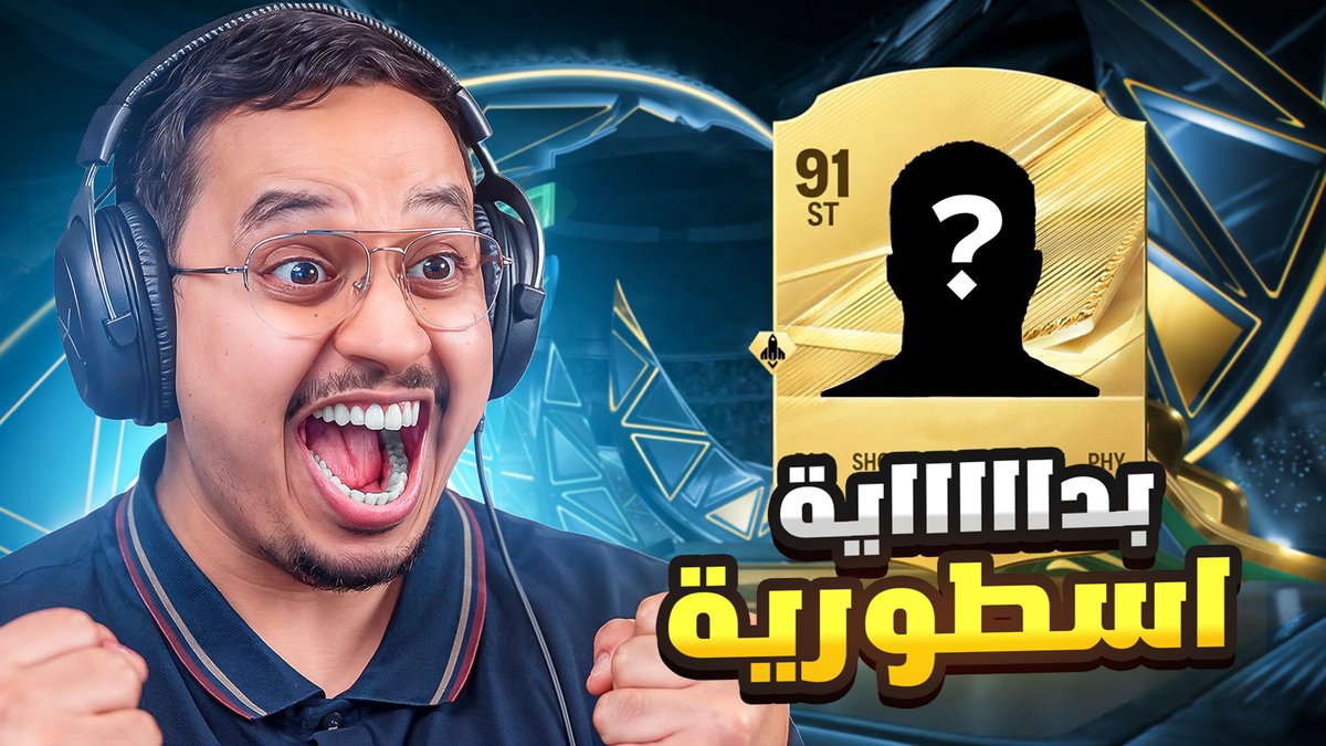blue_dsn's tweet photo. Recent thumbnail redesign — focused on a stronger visual hook.
for @Glory19MU 
What do you think? https://t.co/cdjk4OpQga