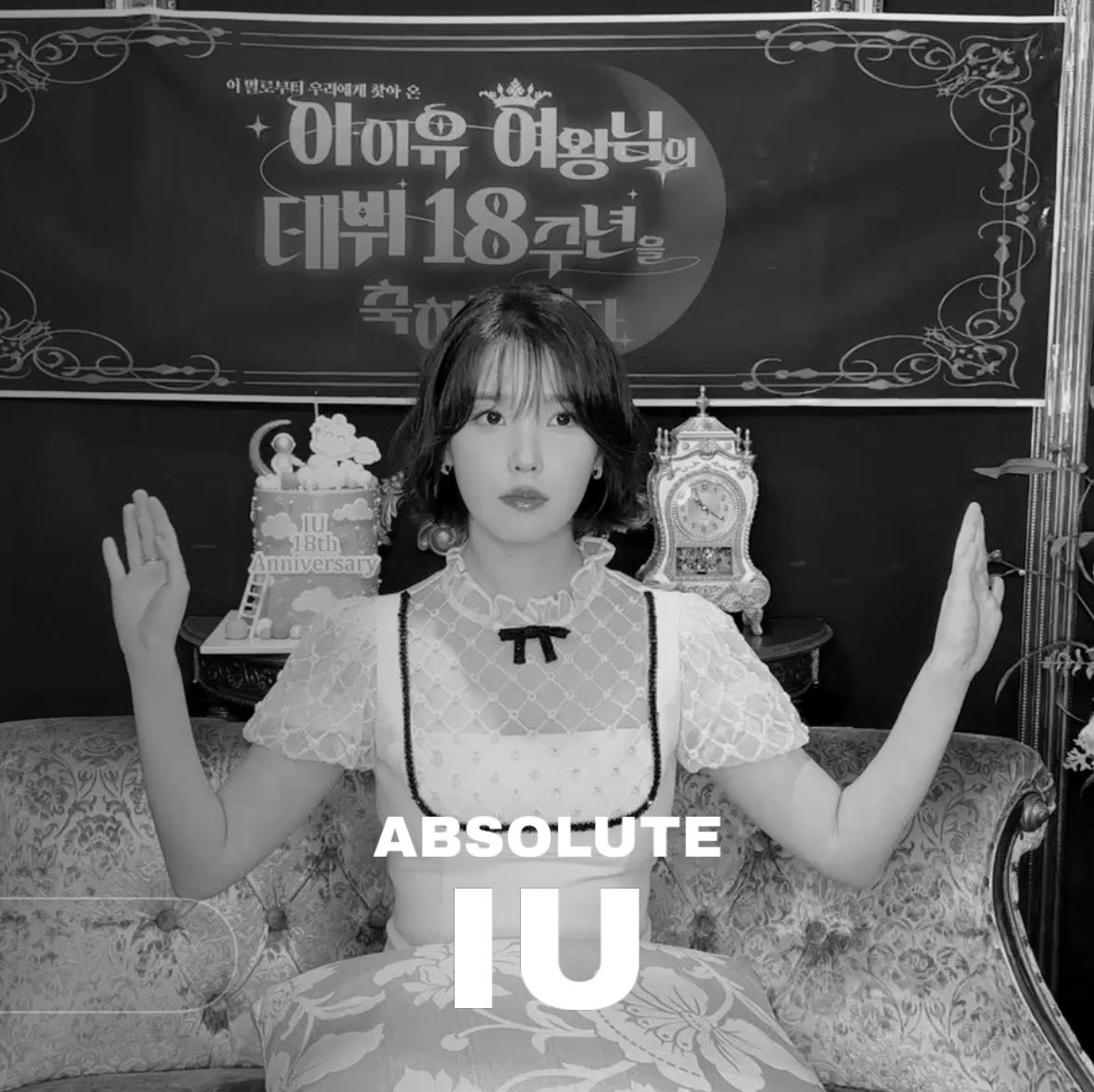 PrettyJiBrasil's tweet photo. O álbum já tendo 12 músicas e ela querendo adicionar mais, além de querer gravar MVs para quase todas as músicas... O NOME DELA É IU! 🗣️ https://t.co/Y93q49OXWG