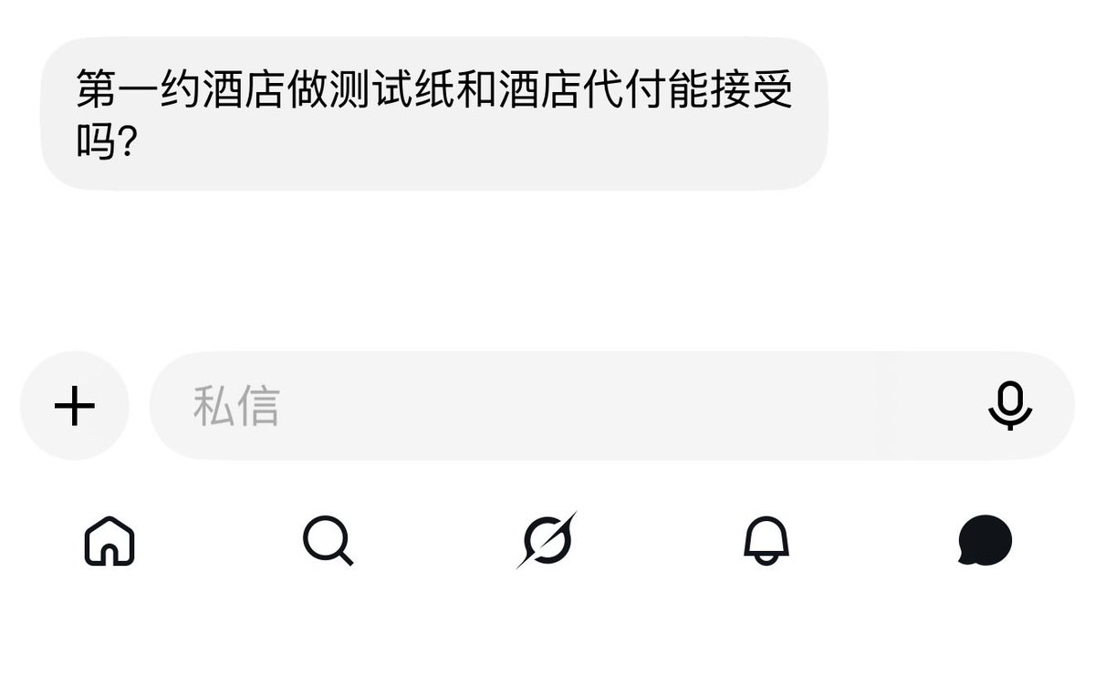 Toompony's tweet photo. 玩了好几天，没碰到一个真人 全是骗子来的 还有人类吗 https://t.co/o5ndJkdDTp
