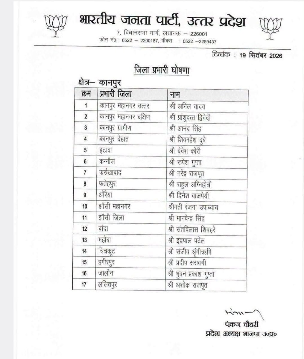 omveerkashyap70's tweet photo. उत्तर प्रदेश में कश्यप, निषाद, साहनी, बिंद, मल्लाह, बीजेपी की  जिला प्रभारी के काबिल भी नहीं।
न आरक्षण दूंगा,
 न पद दूंगा,
और 
5 किलो राशन में वोट खरीद लूंगा।

#follower
@surya_samajwadi @SubashC72896615 @DrRajpalKashyap @KshyapSamaj @samajwadeksoch https://t.co/m9OTUuNQvv