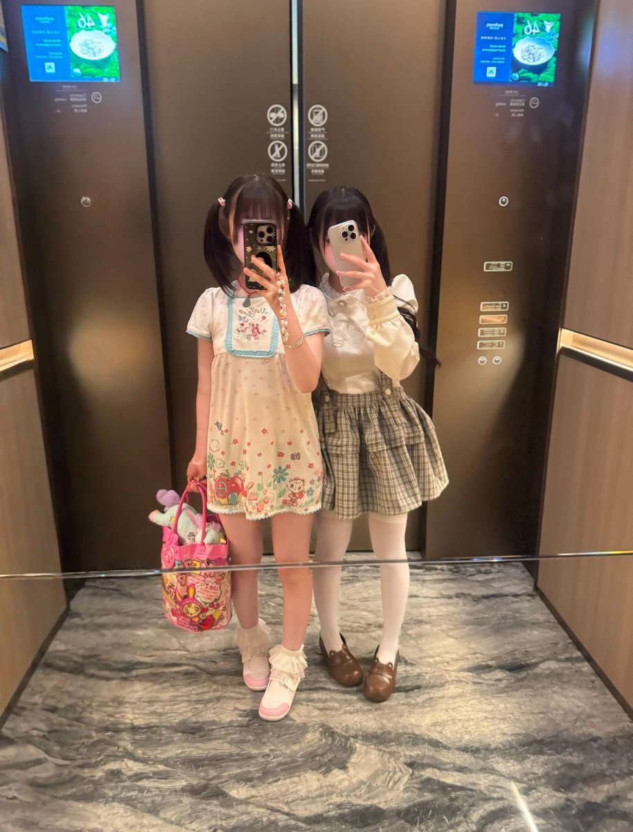 AyyoubAziz's tweet photo. 有男生要来锐评我和闺蜜的福嘛🥺                                                                

睡不着来X发泄了                    

流言1  我真发  不要🚪 https://t.co/W0gAeataKZ