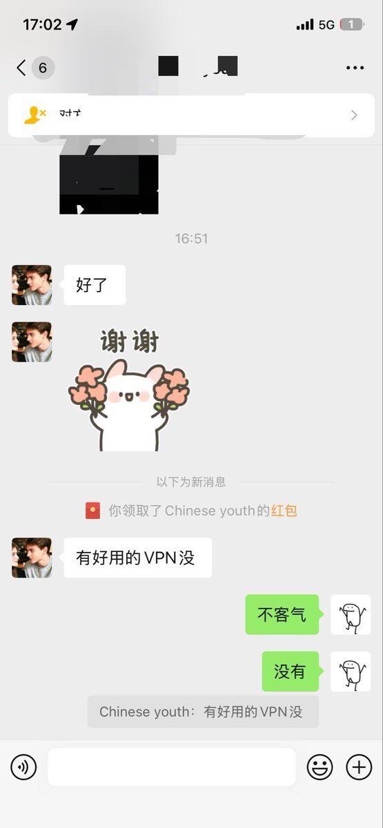 AsleyFailor's tweet photo. TikTok国际版 / 海外抖音怎么下载？📱

安卓苹果���机遇到：
❌ 电报，纸飞机成品号怎么登
❌ 华为、小米不知道怎么下载
❌ 注册登录收不到验证码
❌ 打开提示无网络连接 
                 网络链接不稳定
   
下载安装、登录问题解决👇
👉 微信vpn1127
QQ441969404
 #安卓  #TikTok教程 https://t.co/zN7Xg41XO6