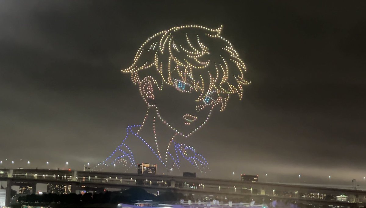 uteminute's tweet photo. 人生初のドローンショー見て来た✨✨✨ https://t.co/xCZQMNtFl0