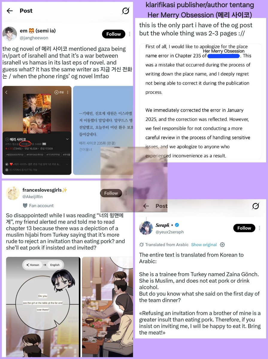 WEBCOMICFESS's tweet photo. ya ampun... author ini lagi 💀 udah berkali2 loh ⁉️ sebenarnya ada berapa banyak webnovel yg dia tulis dengan topik tambahan seperti ini? 😐 pic bawah dari gepeng yg baru rilis di kakaopage

ps. satu author dengan gepeng fl0wer 0f 4llure yaa https://t.co/1RlcykekrP