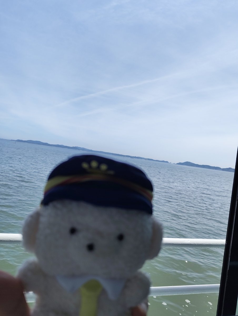 citron_maru's tweet photo. また  せんだぃ  ぃきたぃね https://t.co/yEa3Q47CAp