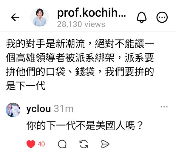 twkentaro's tweet photo. 🤪 https://t.co/fiYgWnvAoy