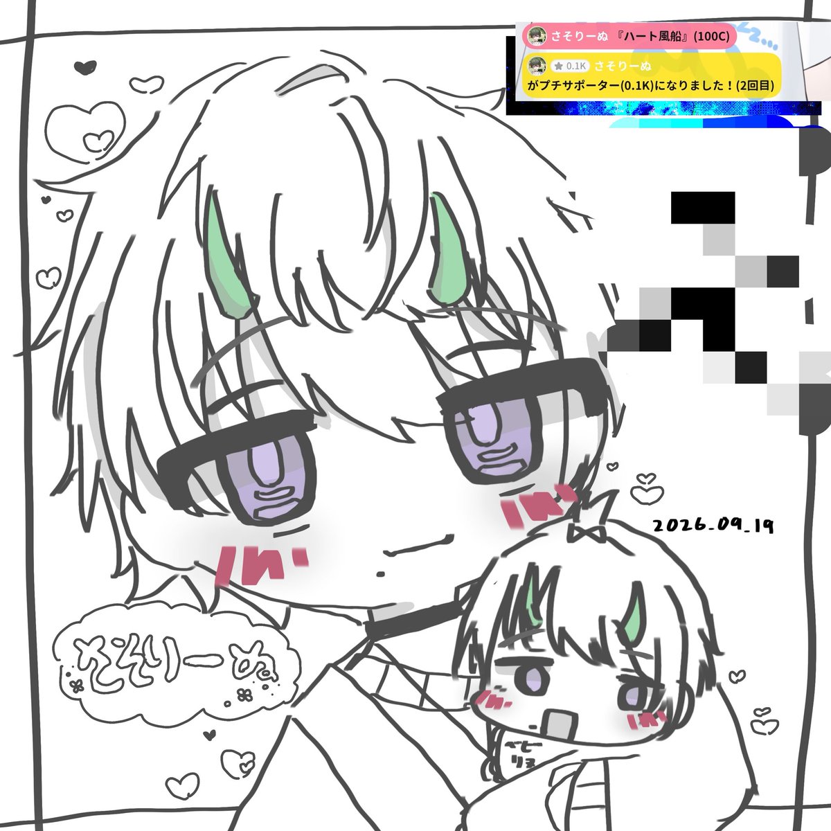 KIJIO__zZ's tweet photo. ギフト感謝イラストー！！！！
さそりぬもしゃるくんもありがとう😭💕 https://t.co/sj85yM2Caq
