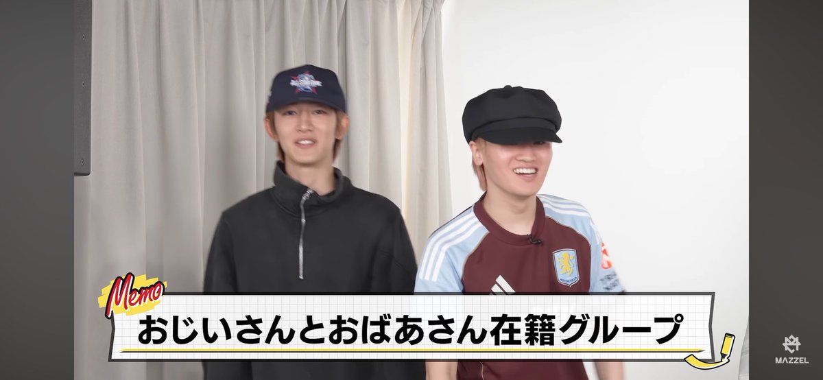 ruui_0o3's tweet photo. どんどん増えてく😹😹😹 https://t.co/ykrmE1h49D