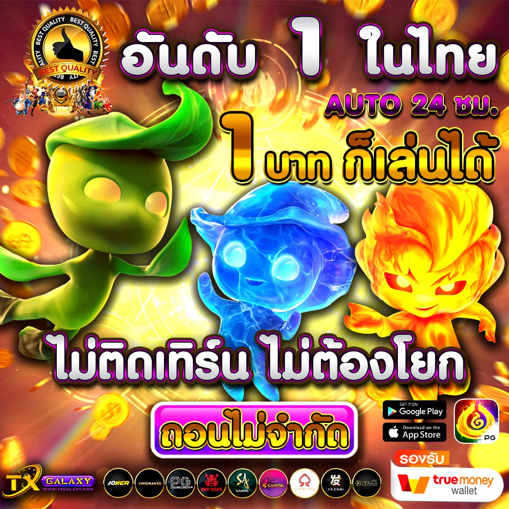 fleuoret's tweet photo. สล็อต  เว็บสล็อต API เเท้ อันดับ 1🌺
สล็อตเว็บตรง สมัครยูสใหม่ แตก100%🍁
🍣ฝาก-ถอน ระบบ Auto 🐣
🍎สมัคร👉 https://t.co/KujWoXIZkD

🐣🀄️สล็อตวอเลท 🌤เว็บสล้อต 🀄️สลอตเว็บตรง 🌻เว็บสล็อต 🌤สล็อตวอเล็ท 🌻สล็อต☘️ ☘️ 18 vidoes 🔞 .. https://t.co/dsDMzWTx4A