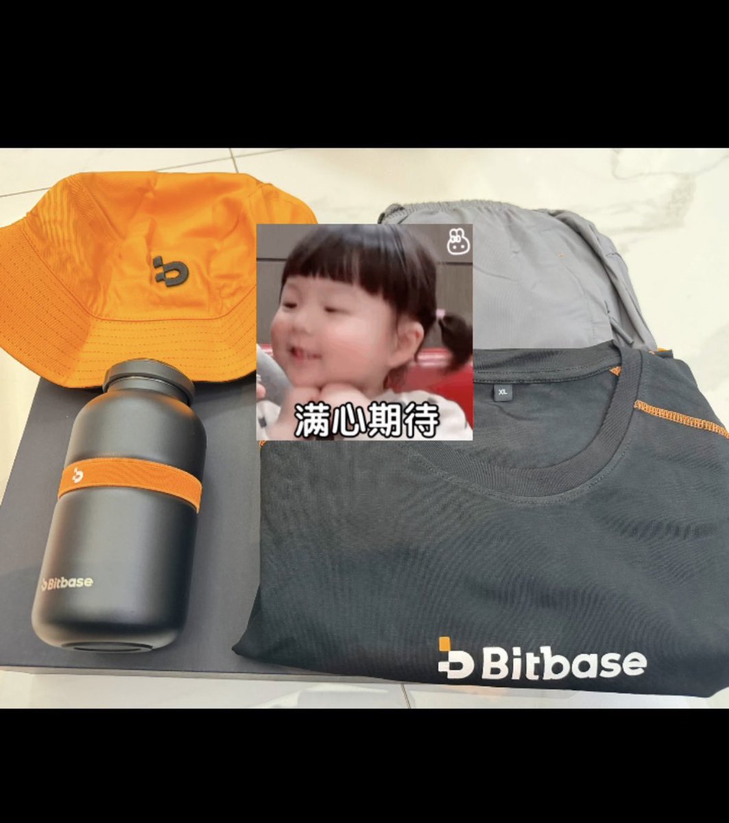 susanryanlin's tweet photo. 🎁🎁🎁给粉丝们送福利了，币贝周边
• 黑色 T 恤一件
• 灰色运动休闲裤一条
• 黑色水瓶一个（316 内胆），中间一条黄腰带，这配色太喜欢
• 黄色/黑色  双面帽子一顶  

之前一直念叨，交易所周边怎么老是只有 T 恤、没有裤子。这次币贝直接把套装安排上了。

抽 3套币贝周边～

参与方式：
关注 @susanryanlin +@Bitbase_cn 
并在评论区“点赞➕留言”即可。
48小时后 grok 开奖！