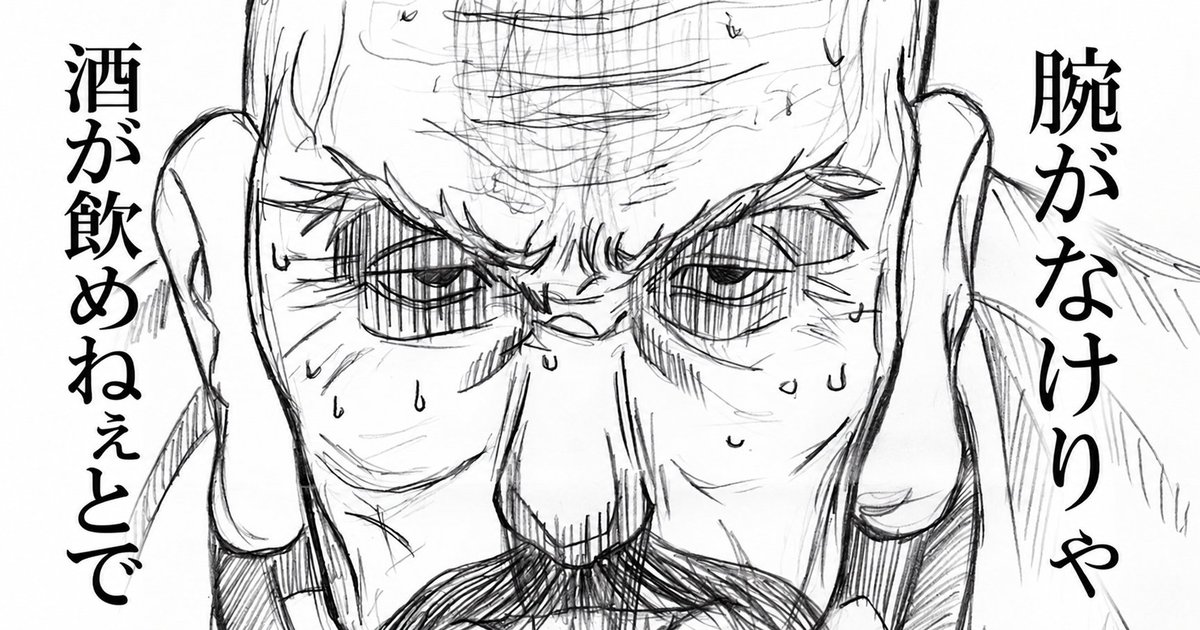 paroparoski's tweet photo. https://t.co/TNkD4FCLGg