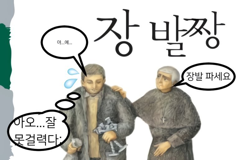 Giveme_Longhair's tweet photo. 아니 이걸 왜이러케 열심히그렷지
oO(좋은밤입니다~^^) https://t.co/SKqyKeoJPE