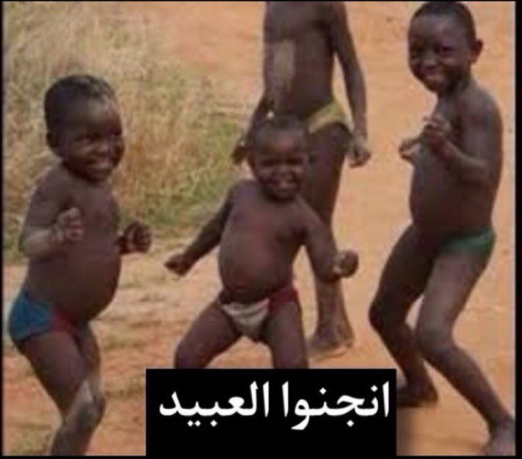 JordanSnapshot's tweet photo. @jh_8r وكا وكا اي اي💚💛 https://t.co/xr1s2z9uwQ