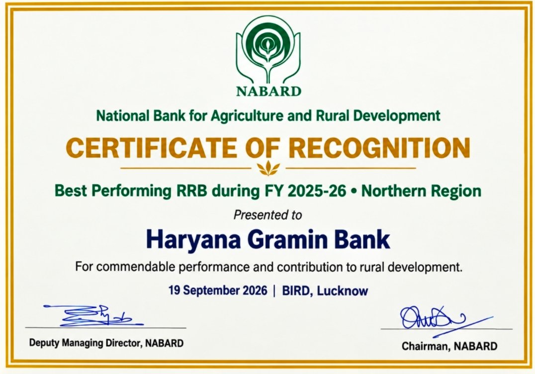 TheOfficialHGB's tweet photo. Haryana Gramin Bank has been recognised by NABARD as the “Best Performing RRB – Northern Region” for FY 2025–26 at the RRB Review held at BIRD, Lucknow.

The prestigious award was presented by the Hon’ble Chairman, NABARD.

#HGB #NABARD #BestPerformingRRB #RRBReview https://t.co/5Zm8aWZG8B