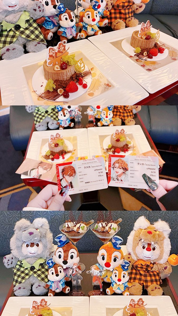 hAru__chi's tweet photo. 📍ハイピリオン・ラウンジ

9/20はランカとラスカの真ん中𝐁𝐢𝐫𝐭𝐡𝐝𝐚𝐲- ̗̀ 🎂  ̖́-
チップとデールのケーキセットでお祝いしたよ՞o̴̶̷̤ ̫ o̴̶̷̤՞🐿️🎶 https://t.co/oC2dQUzQ1I