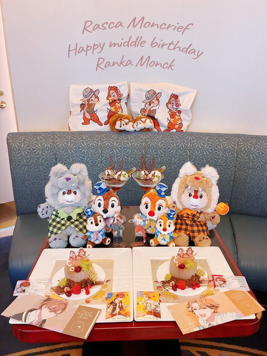 hAru__chi's tweet photo. 📍ハイピリオン・ラウンジ

9/20はランカとラスカの真ん中𝐁𝐢𝐫𝐭𝐡𝐝𝐚𝐲- ̗̀ 🎂  ̖́-
チップとデールのケーキセットでお祝いしたよ՞o̴̶̷̤ ̫ o̴̶̷̤՞🐿️🎶 https://t.co/oC2dQUzQ1I