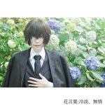 Photo by きたがわ (@taaaa0930)