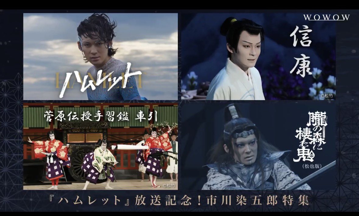 soundofwindbell's tweet photo. 一気見
朧の森に棲む鬼

今のところ眠くはない
最後までいけるかな https://t.co/57vb5D5eH8