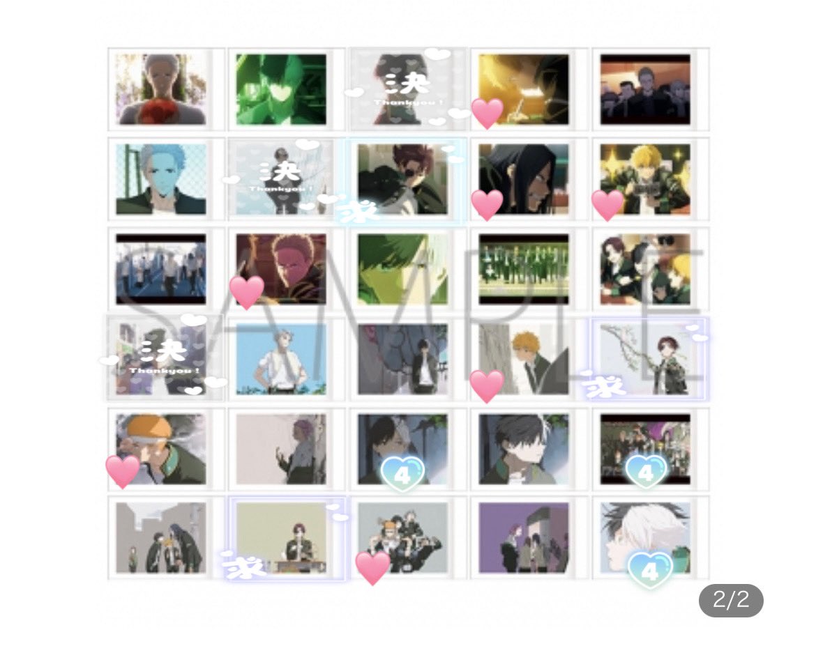 ym_______7's tweet photo. 《譲渡　交換》WIND BREAKER ウィンブレ
ぱしゃこれ/OP・ED Ver. Season1

〝譲〟*桜 梅宮 楡井 杉下 桐生 柘浦 柊 梶 各5点、記載数
〝求〟💜求>🩵求or定価(＋送料)

◇🩷は1:2の交換可
◇譲渡はシーン毎
◇*譲渡は🩷同数含めてのみ
◇ed含む方優先
お気軽にお声掛けください🌷 https://t.co/Hfim4SYmrw