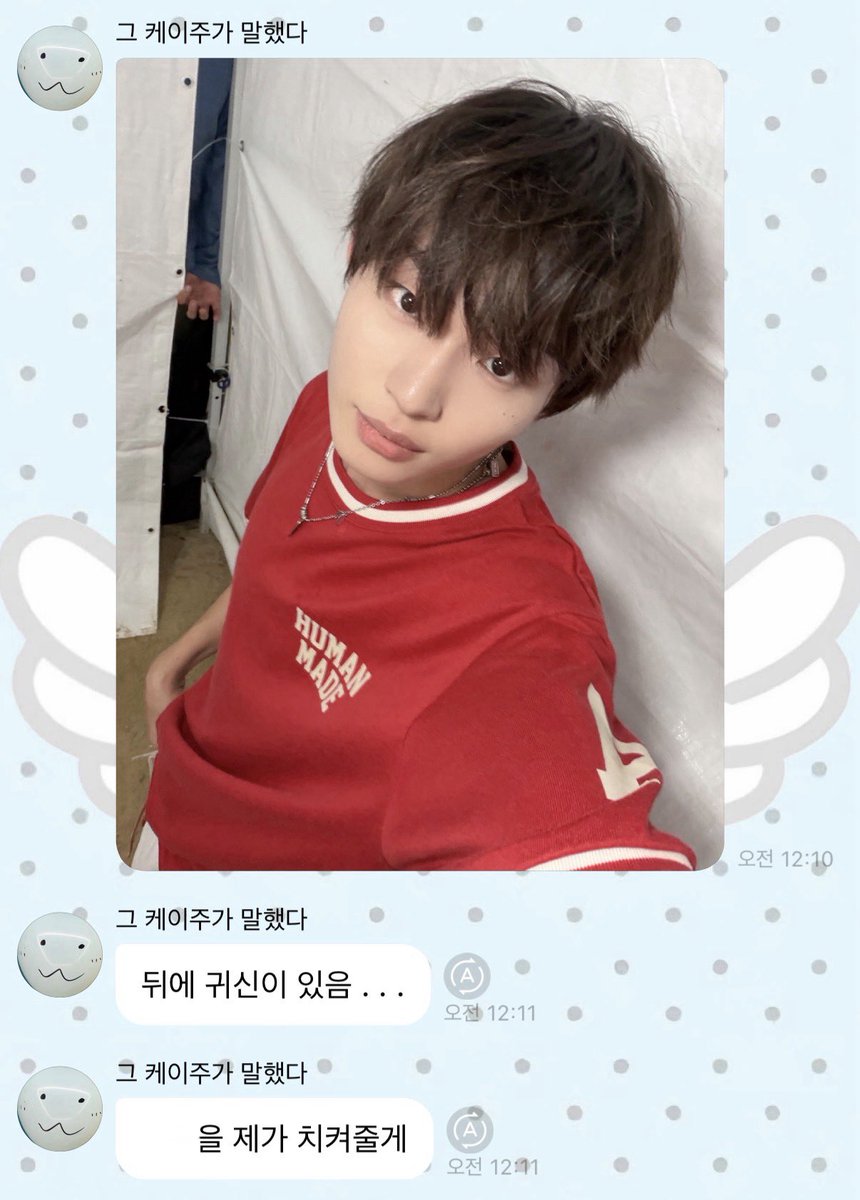 0ii3uv's tweet photo. 아ㅠㅠㅠㅜㅜ너���귀여움 치켜주세요♥♥ https://t.co/79L4IOwcJ7