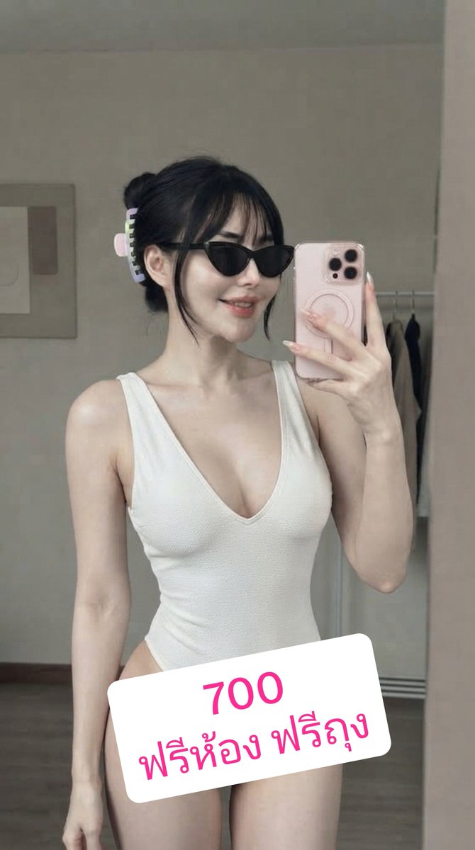DoretheaDuap's tweet photo. วิปครีมพรีเมี่ยม เนียนนุ่มจริง🫧✨
กลิ่นวนิลา ใช้แต่งหน้าเค้กทุกแบบ
ใช้เพียงวิปครีม ตกแต่งได้ทั้งหมด💕 🐰✨

https://t.co/csDU4eHp9M
ญ.แท้ ตรงปก ไม่เร่งงาน

🆔 xyx2112

#รับงานศรีราชา
#รับงานแหลมฉบัง https://t.co/J7ngxfMrZr