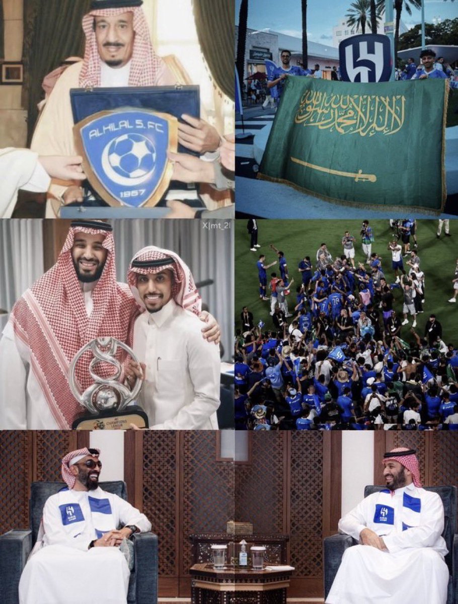 Tr11ki's tweet photo. بـ اصعب الظروف و بدون دعم في كل النسخ اخرها نسخة 2025 ! 

الهلال يتسيد المشهد و يمثل الوطن خير تمثيل 🇸🇦  
تشريف الوطن ؟ عادات هلالية 💙 

والله محد يجي ربع الهلال بالانجازات و البطولات 👑 
- انتهى - https://t.co/Tpr9BithAF