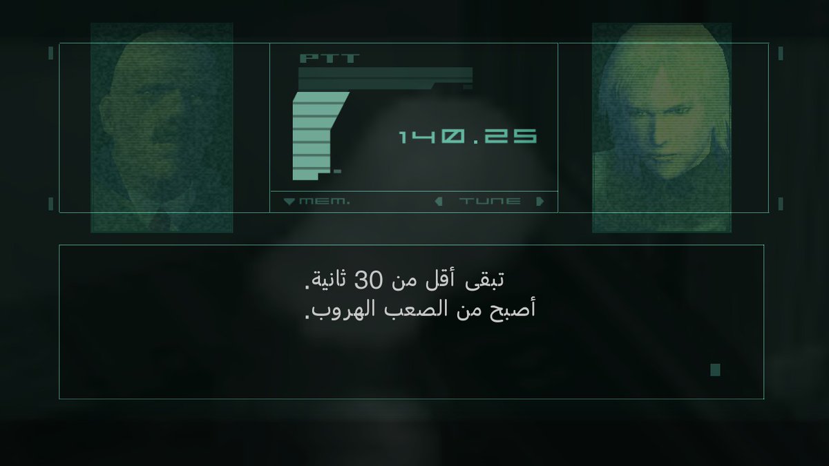 ANKYR77's tweet photo. #MGS2

ابو هارفي للاسف ودع حاول يتغير لشخص افضل و يكفر عن ذنبه لكن الفات مان كان له رأي ثاني https://t.co/TYDA4e5xax