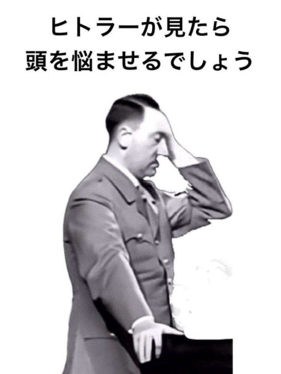 akvktsei's tweet photo. @Sakenmilove 今これ https://t.co/mKzQhj0Qre