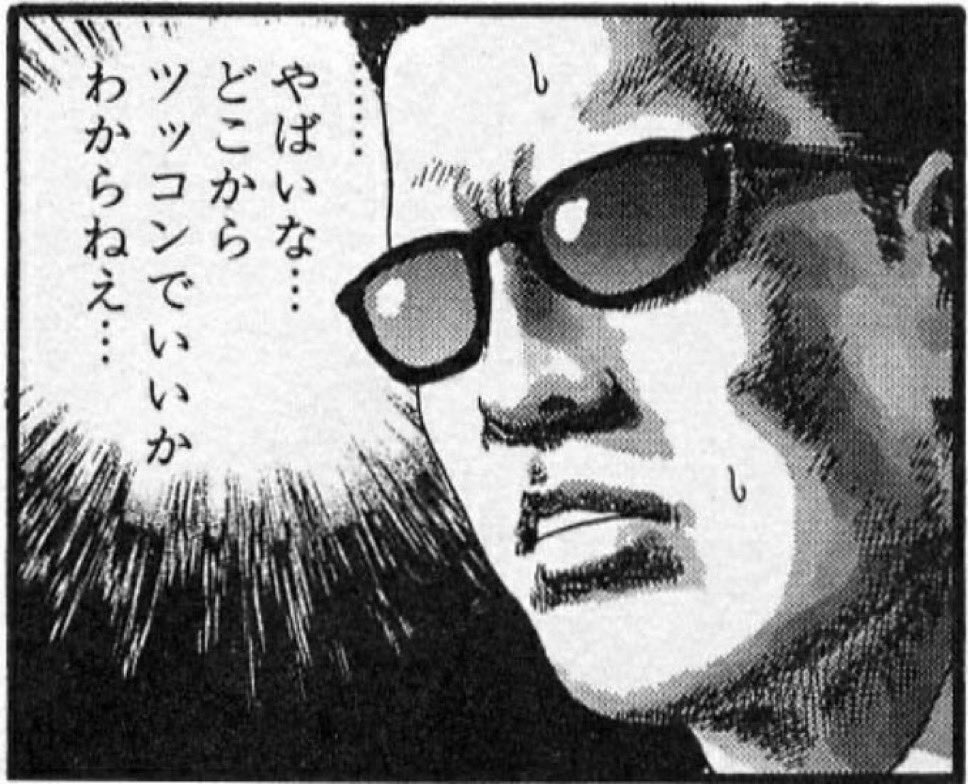 akvktsei's tweet photo. @Sakenmilove 今これ https://t.co/mKzQhj0Qre