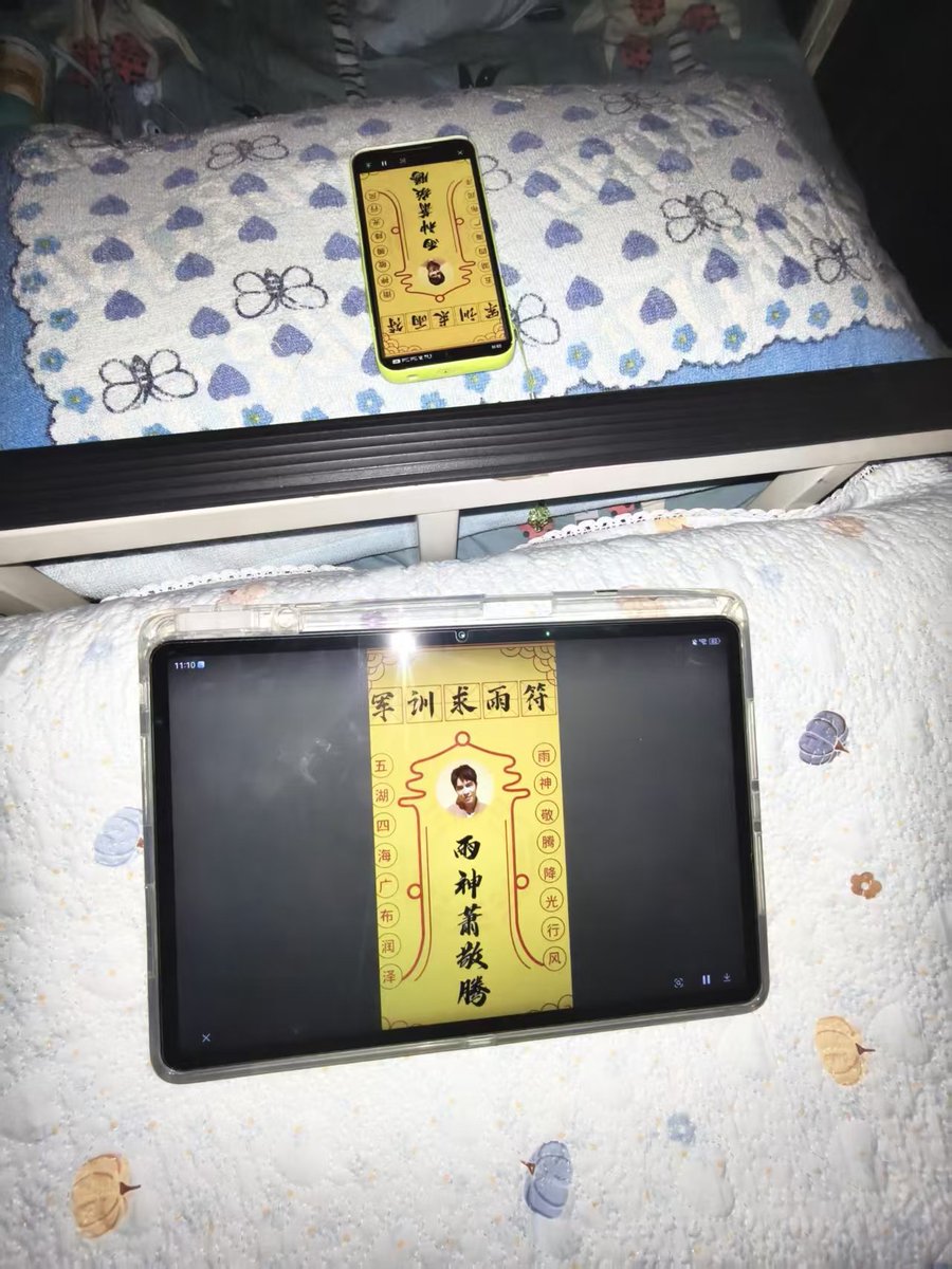 SJCDCT tweet picture