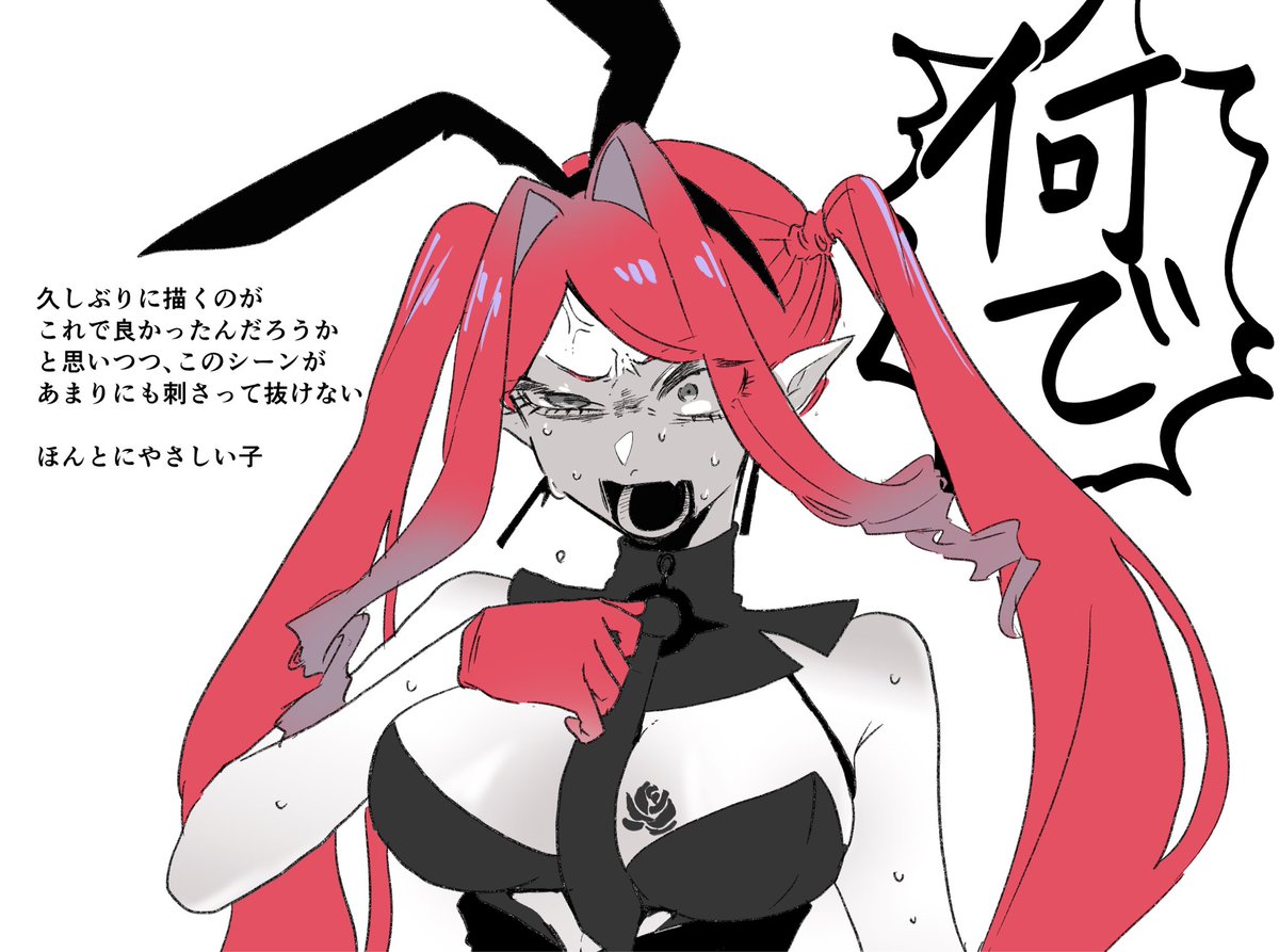 y0cqj's tweet photo. 取り急ぎ今回のイベント https://t.co/ILQIJUuDek