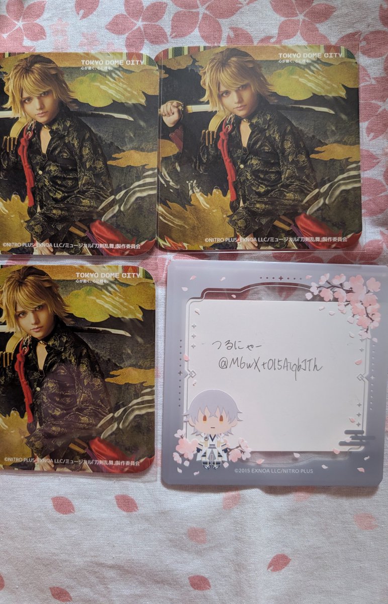 M6wXt015AiqbJTh's tweet photo. 【交換.譲渡】刀ミュ 月夜一縷 東京ドームシティコラボ TDC コースター
譲:南泉3
求:大包平,小狐丸or500円/枚(+送料)

9/24大阪公演手渡しor郵送
郵送は2点〜
各1探しております。
検索からでもお声かけ下さい。 https://t.co/Yjg9kitXVo