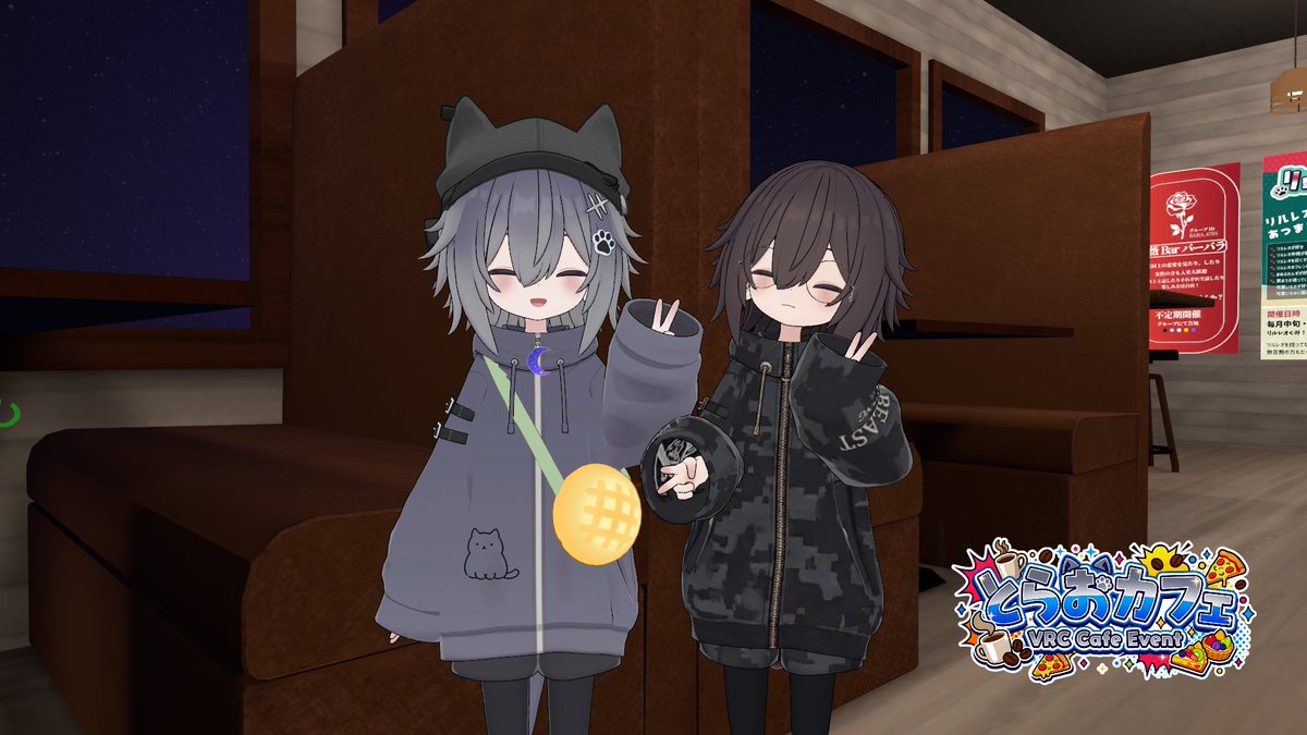 mecha_Oic's tweet photo. いつも通り離れたところからとらおくん達ガン見してたら、か��いいなーっていつも見てたとらおくんに話しかけられてしんだ
別の人にミラーみたいなドッペルとらおくん見せてもらってまたしんだ
また別の人に一緒にしっぽハート作ってもらってまたしんだ
もうだめあ　#とらおカフェ https://t.co/NQ4a6aZ0b0