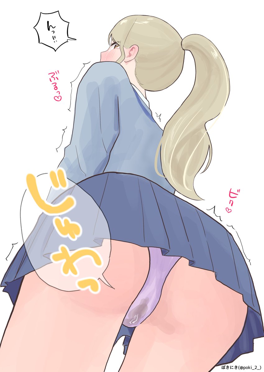 poki_2_'s tweet photo. 時系列こうだとえっちかも https://t.co/BXkWsh0n5F