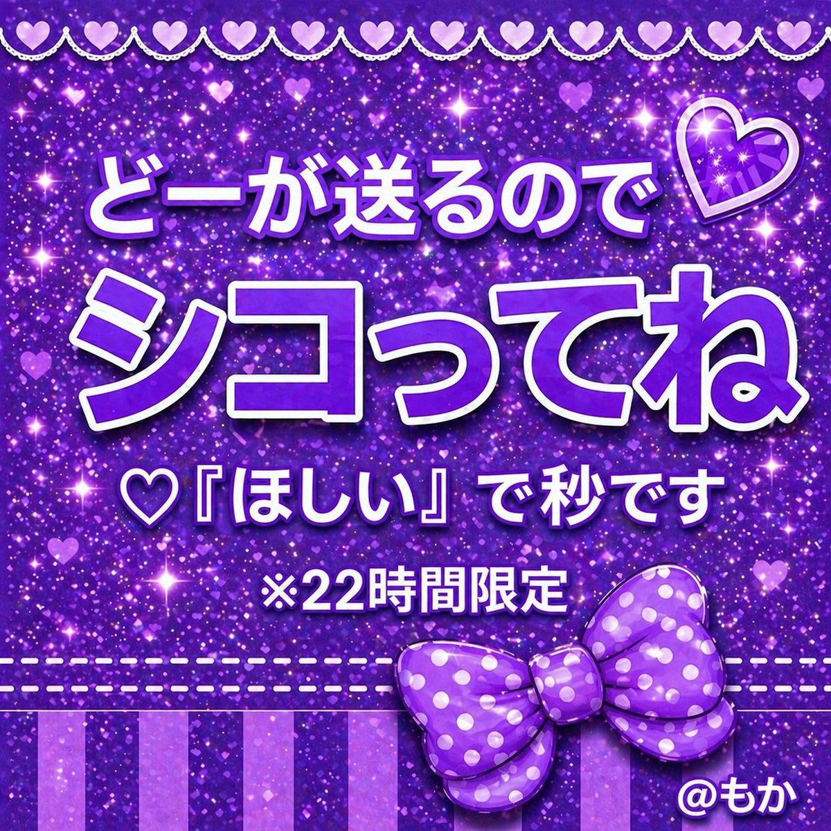 shokrey16's tweet photo. もちろん全員だよー！！！ https://t.co/TvVb1bpsZQ