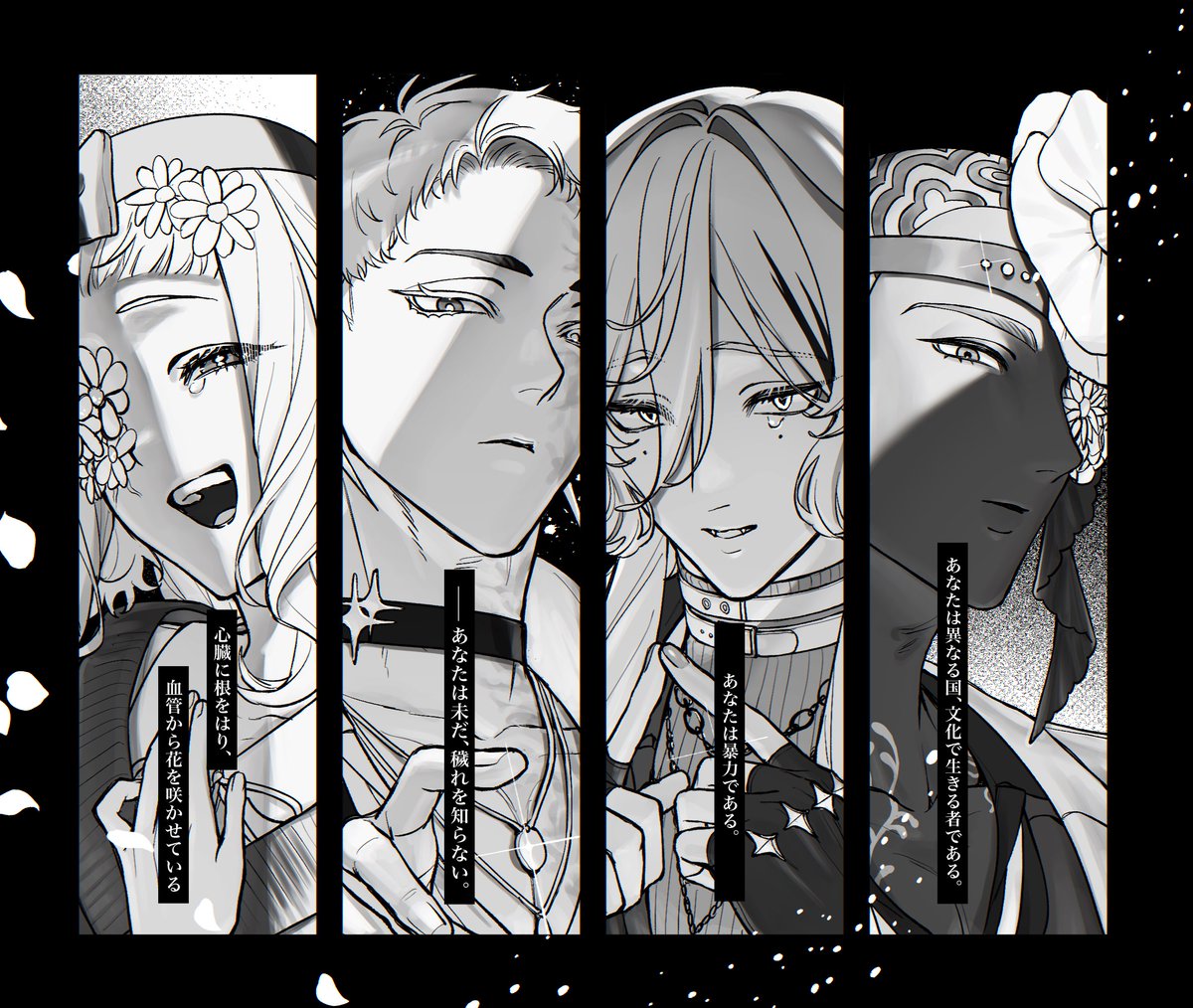 donocry_trpg's tweet photo. 好きな公開HO文発表ドラゴン https://t.co/V1ccWD82r2